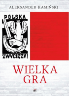 Lokalna okładka