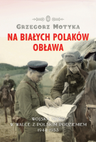 Lokalna okładka