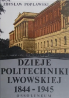 Lokalna okładka